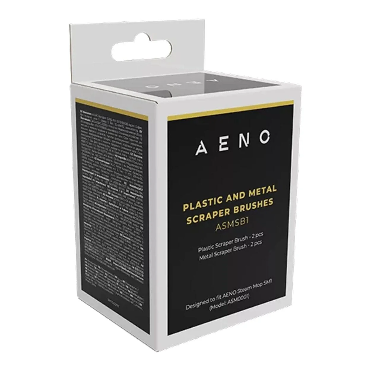 AENO SM1 Plastic Scraper Brush with Metal Scraper Brush ASMSB1 - Image 2