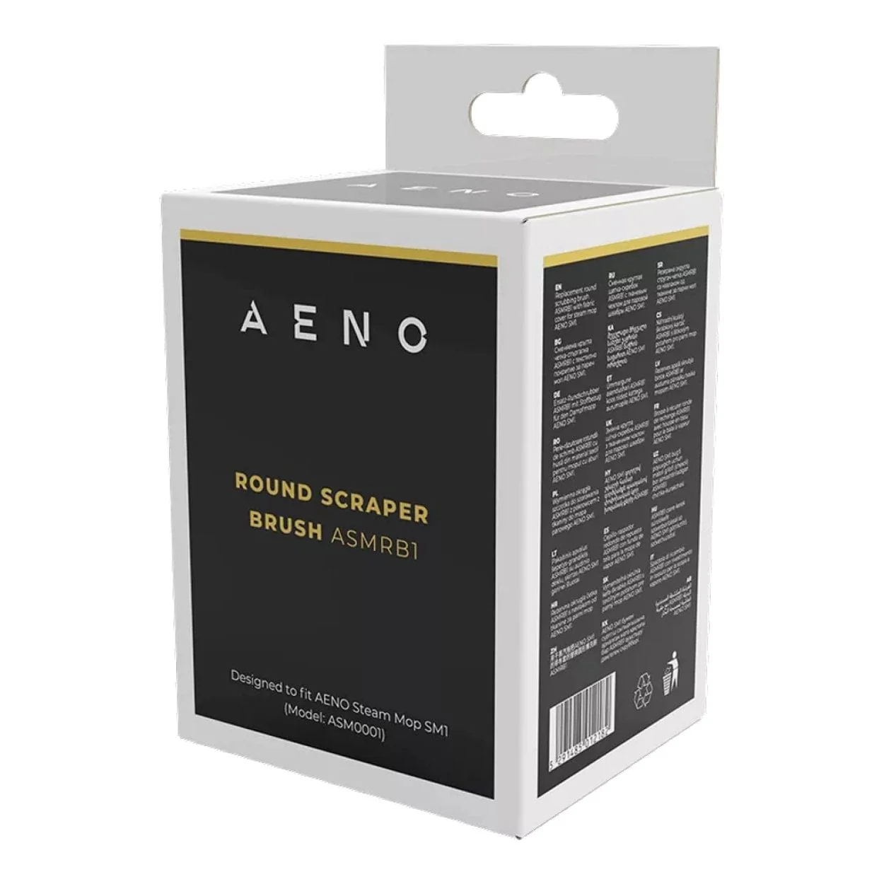 AENO SM1 Round Scraper Brush ASMRB1 - Image 3