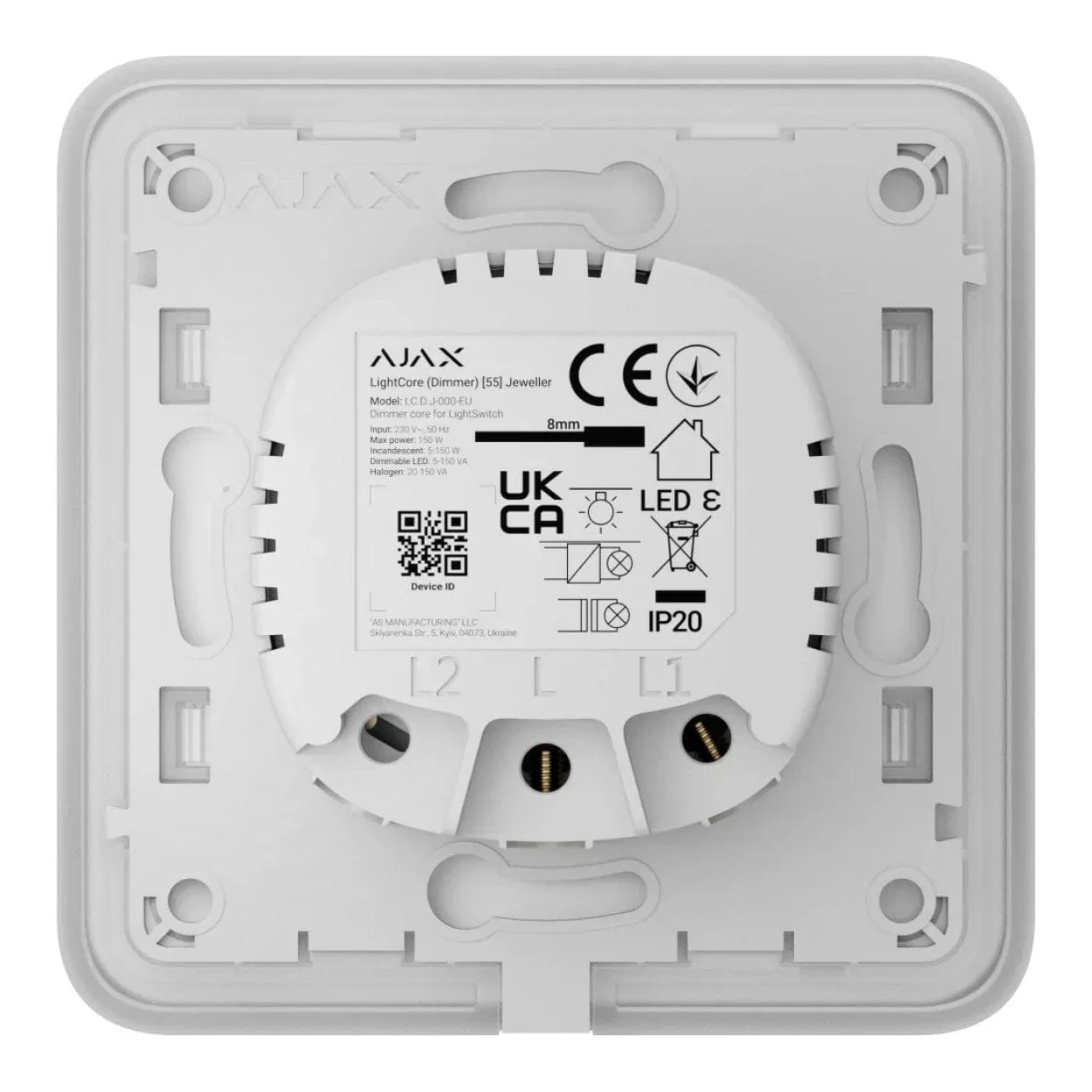 Ajax Security Dimmer SoloButton Black 98607.257.BL1 - Image 6