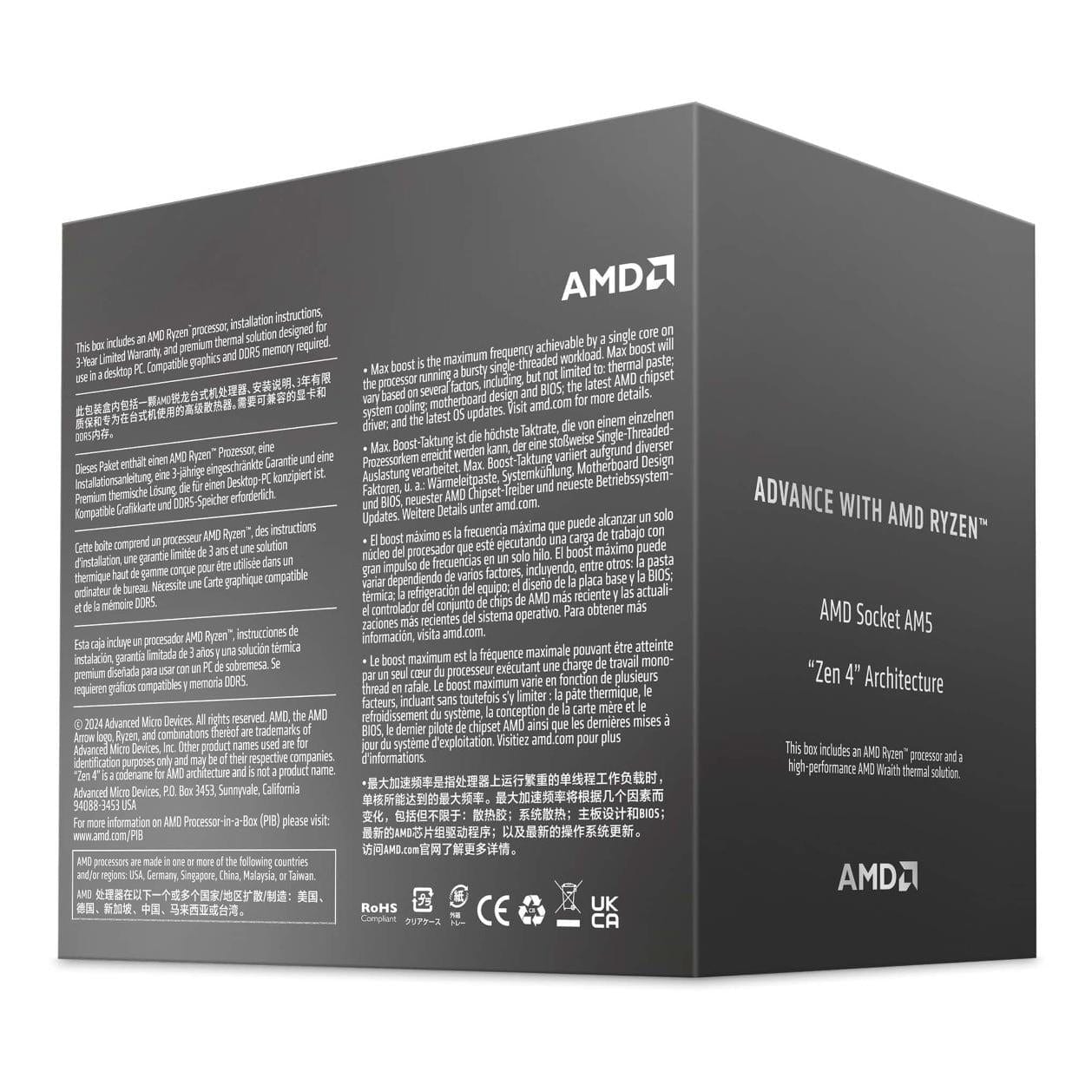 AMD Ryzen 8700F CPU - AMD Ryzen 7 8-core Socket AM5 5GHz Processor 100-100001590BOX - Image 3