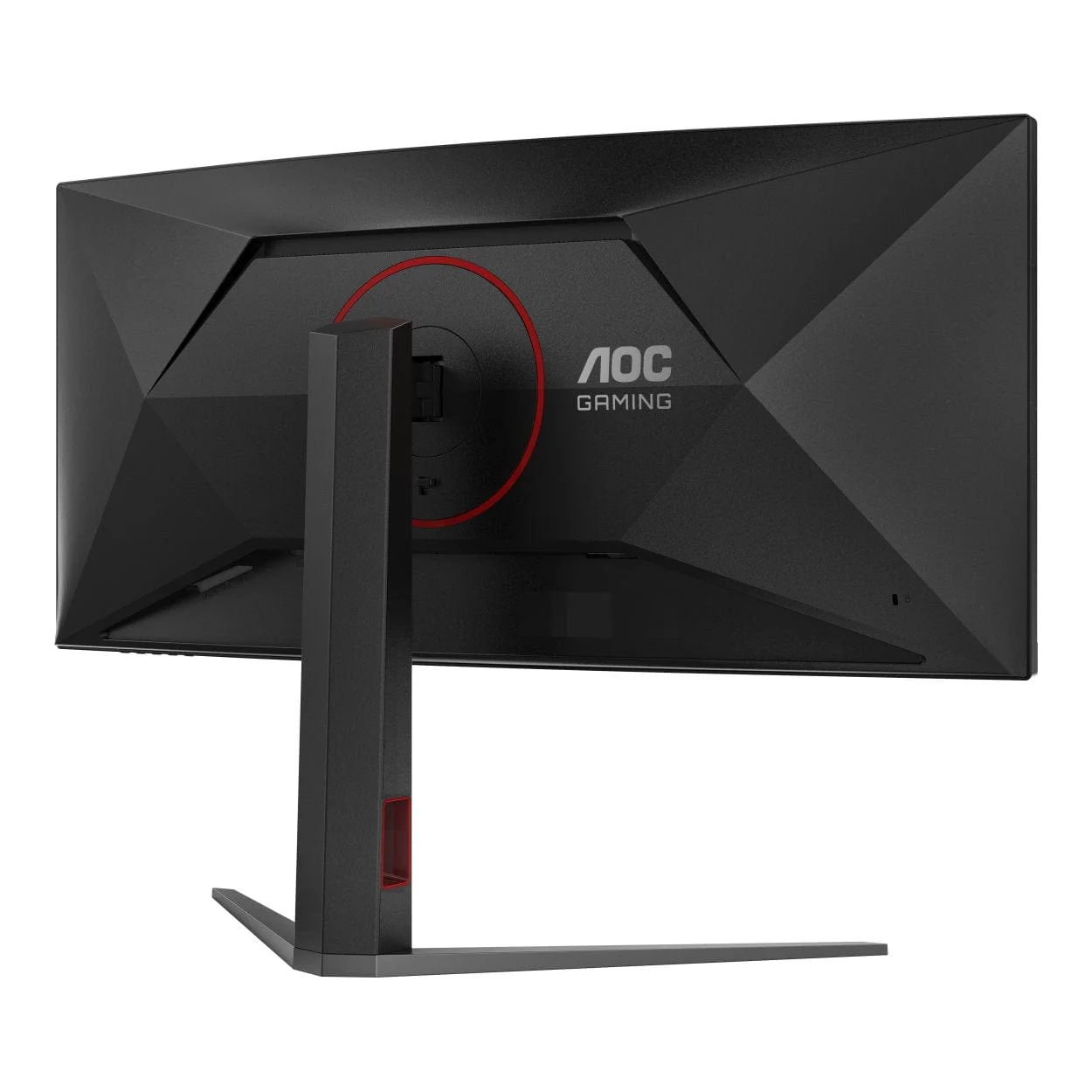 AOC CU34G4Z 34-inch 3440 x 1440p WQHD 21:9 240Hz 0.3ms LED VA Curved Gaming Monitor - Image 8