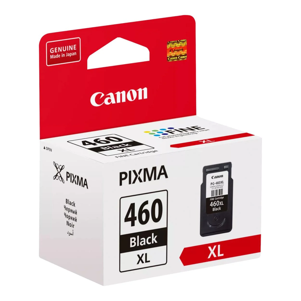Canon PG-460XL ink cartridge 1 pc(s) Original High (XL) Yield Black - Image 2