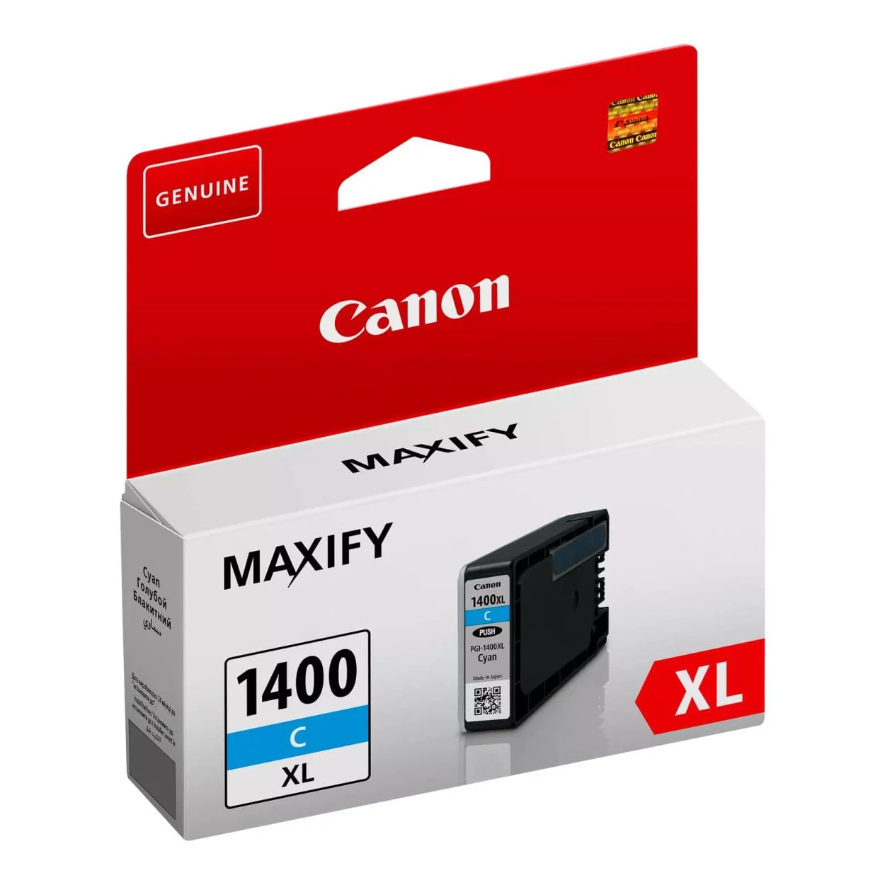 Canon PGI-1400XLC Cyan High Yield Printer Ink Cartridge Original 9202B001 Single-pack - Image 4
