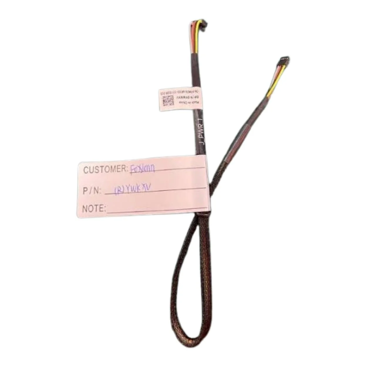 Dell 490-BKKM BOSS Enablement Kit for PowerEdge R360 - Image 2