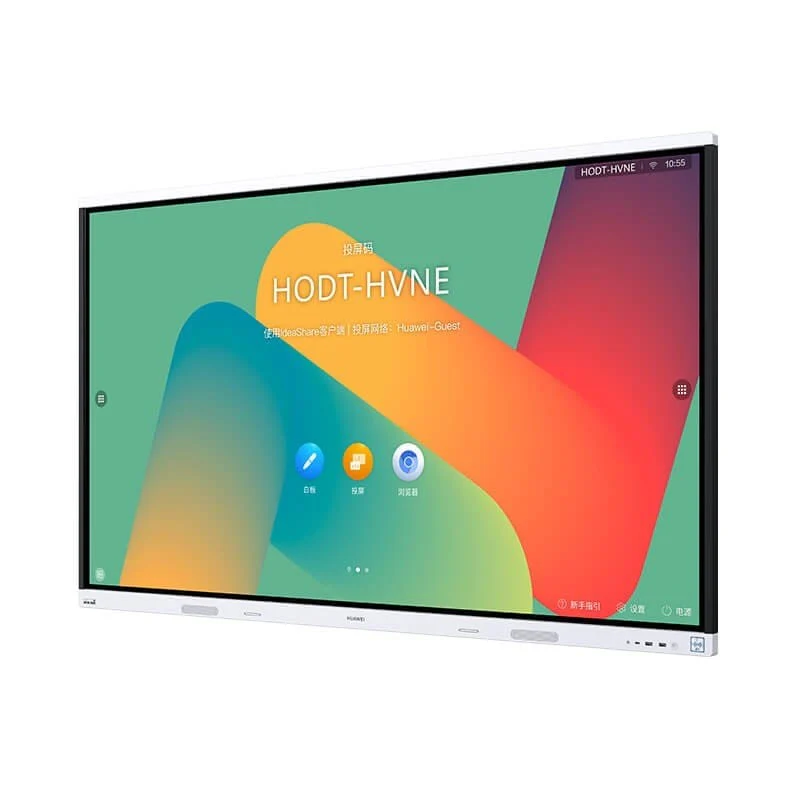 Huawei IdeaHub S2 75-inch 4K UHD Signage Display 55150651 - Image 3
