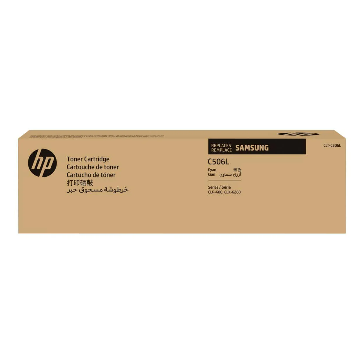 Samsung CLT-C506L Cyan Toner Cartridge 3,500 Pages Original SU040A Single-pack - Image 8