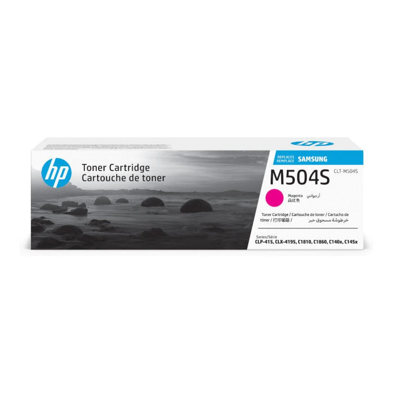 Samsung CLT-M504S Magenta Toner Cartridge 1800 pages SU294A Single-pack - Image 8