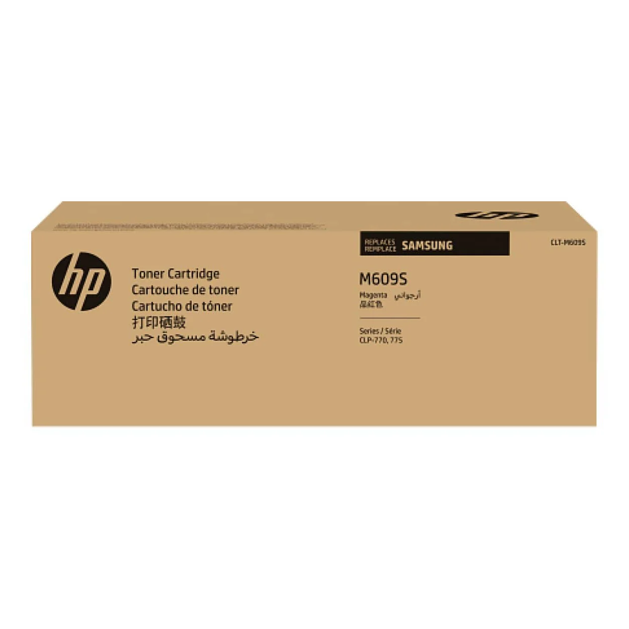Samsung CLT-M609S Magenta Toner Cartridge 7,000 Pages Original SU352A Single-pack - Image 7