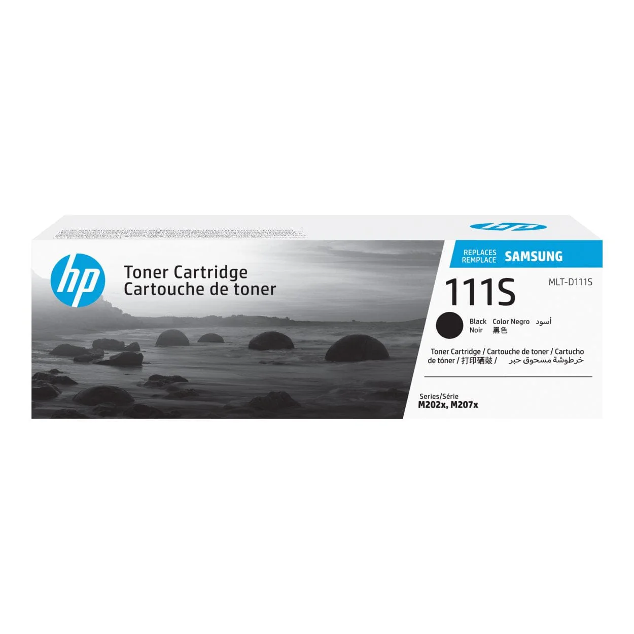 Samsung MLT-D111S Black Toner Cartridge 1,000 Pages SU819A Single-pack - Image 8