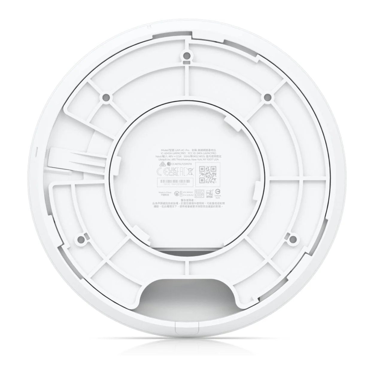 Ubiquiti AC Pro Wi-Fi 5 PoE Ceiling-mounted Access Point with Power Adapter UAP-AC-PRO-A - Image 6