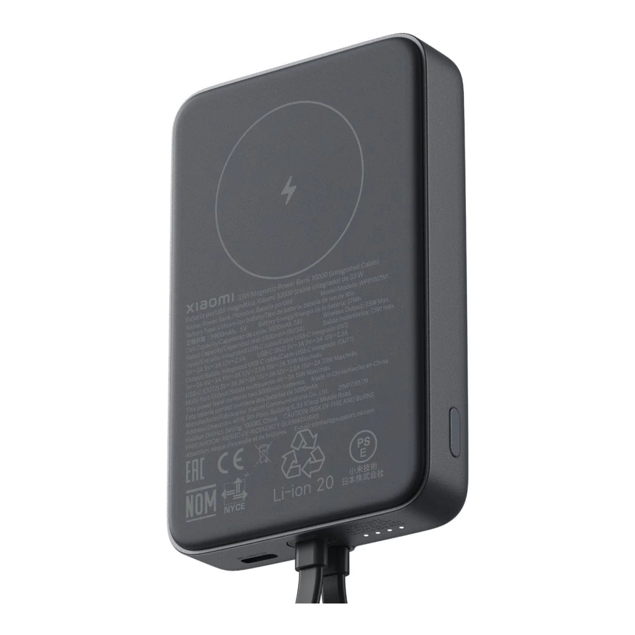 Xiaomi 10000mAh Powerbank with Integrated Cable Grey BHR9823GL - Image 2