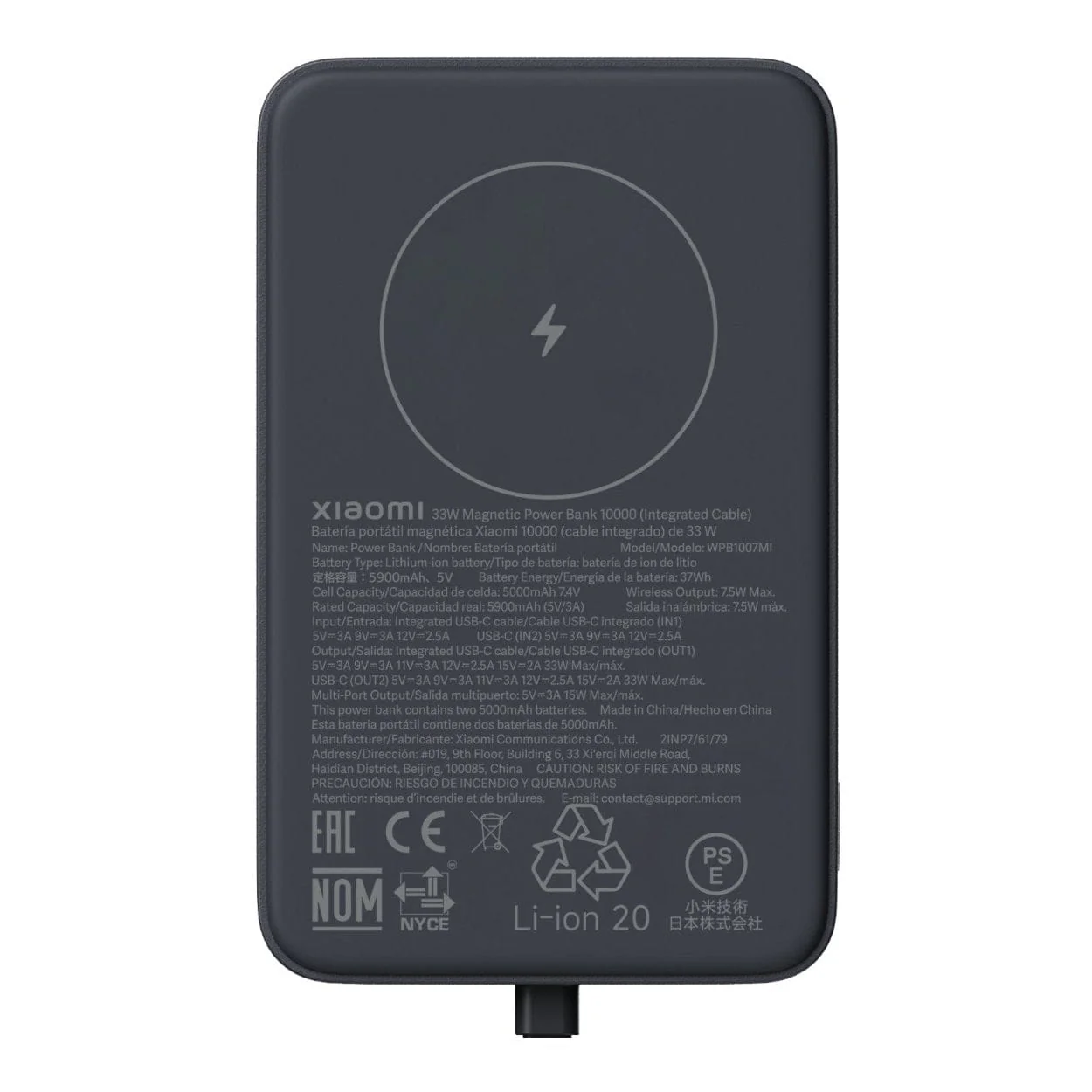 Xiaomi 10000mAh Powerbank with Integrated Cable Grey BHR9823GL - Image 3