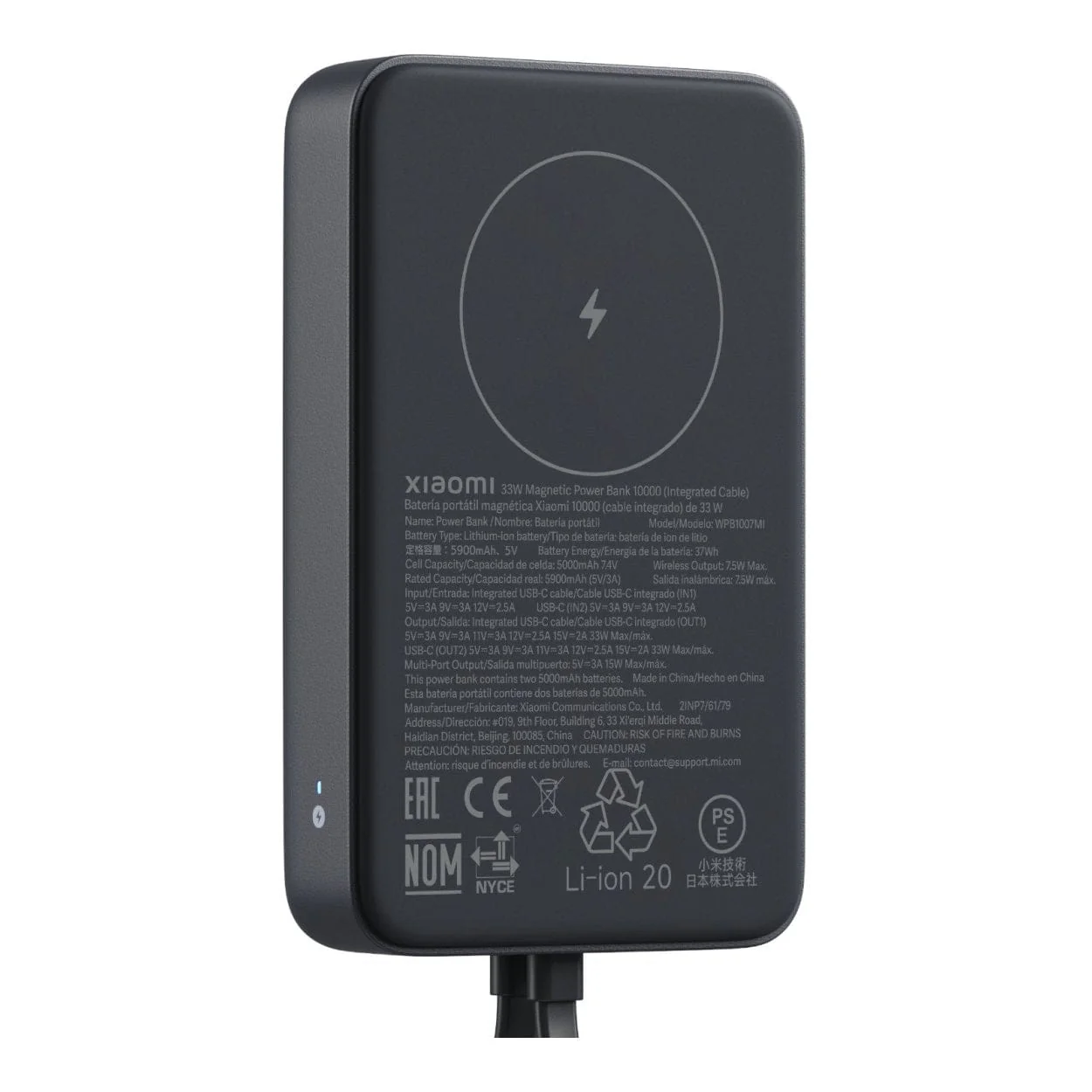 Xiaomi 10000mAh Powerbank with Integrated Cable Grey BHR9823GL - Image 4