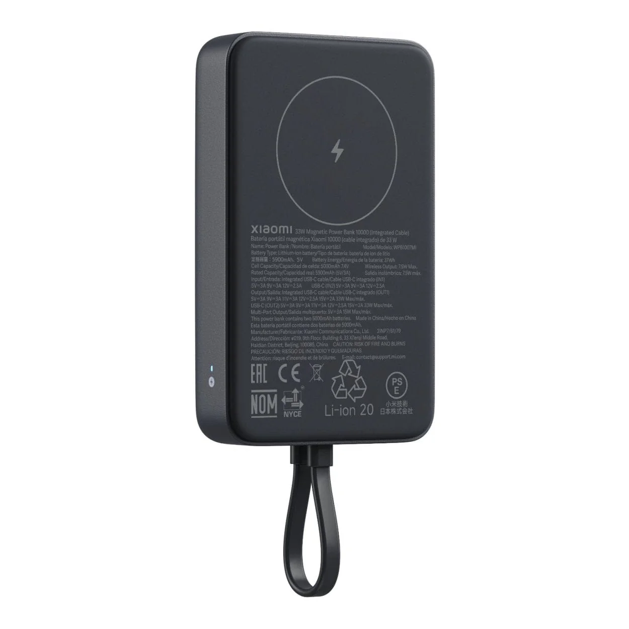 Xiaomi 10000mAh Powerbank with Integrated Cable Grey BHR9823GL - Image 5