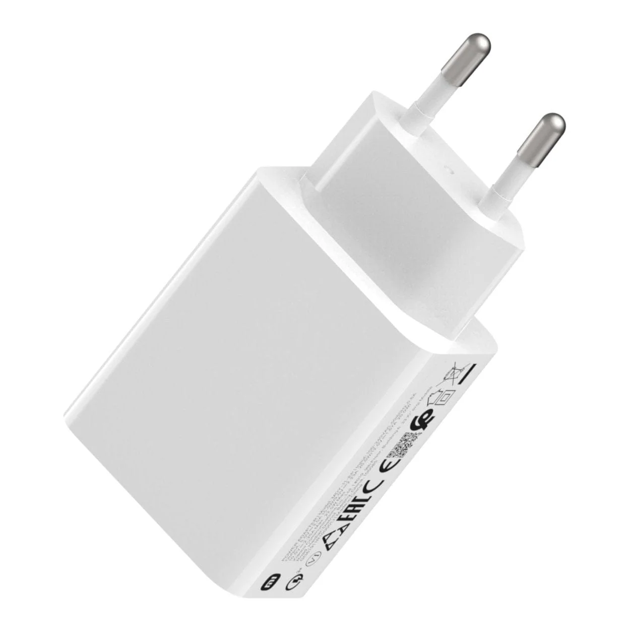 Xiaomi 22.5W Fast Charge USB-A Power Adapter White BHR7757EU - Image 3