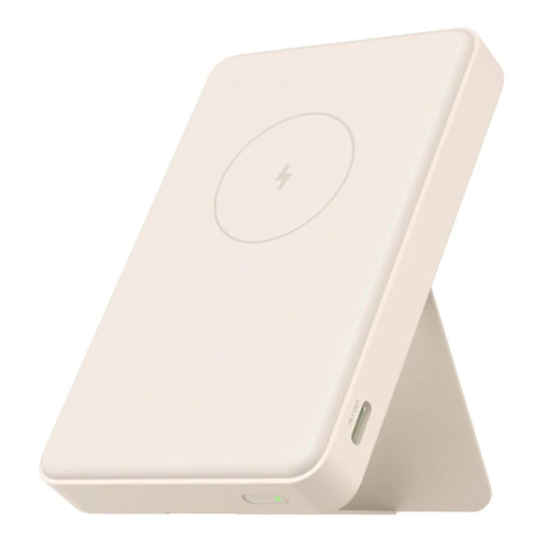 Xiaomi 6000mAh Magnetic Powerbank Tan BHR9074GL