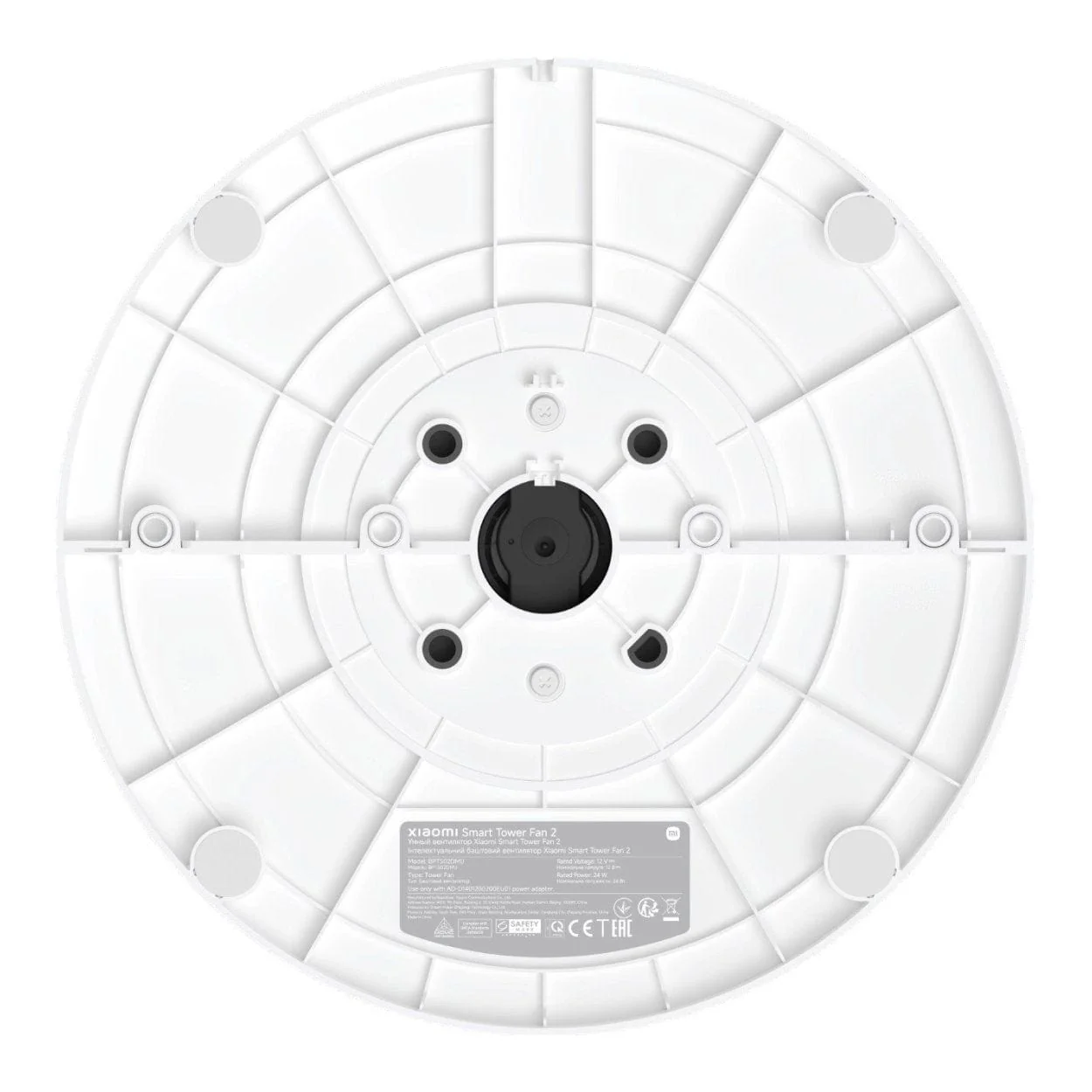 Xiaomi Smart Tower Fan 2 BHR8846EU - Image 5